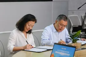 北京市文化和旅游局与新浪微博达成战略合作，全力赋能旅游业高质量发展图片