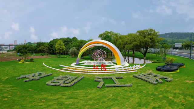 这 就 是 江 阴！