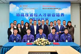 国网重庆超高压公司：“跟班培训”助力变压器人才培养图片