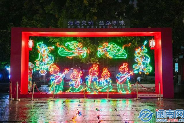 泉州元宵灯会璀璨启幕：一雨一花灯，一城一浪漫！
