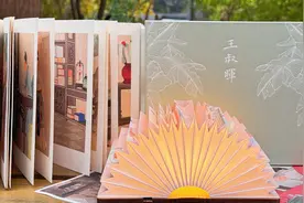 以连环画为女性立传，人美社出版王叔晖作品精选出版图片