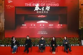 江苏大剧院原创舞蹈剧场《春之祭》即将开票图片