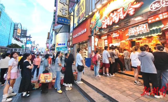 长沙旅游火 警察护平安