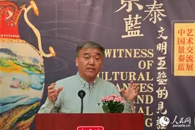 中西方文明交流互鉴 推动世界文化多样性发展图片