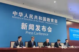 教育部：深入推进学术学位与专业学位研究生教育分类发展图片