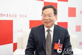 周光华代表：以改革赋能 推动广西水网建设迈上新台阶图片