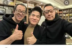 董宇辉昨晚和俞敏洪、周成刚“喝大酒”，展望未来图片