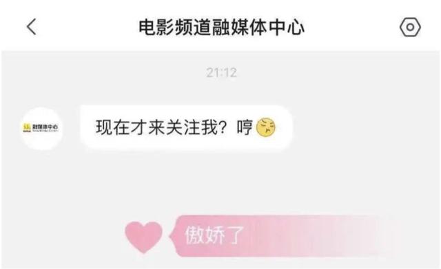 CCTV6电影频道主题展播重现历史，超1600万网友同时在线观看《七七事变》 网友：铭记历史，勿忘国耻，六公主棒棒棒！