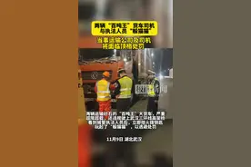 两辆“百吨王”违规驶上三环线，司机与执法人员玩起“躲猫猫”，当事运输公司及司机将面临严厉处罚图片