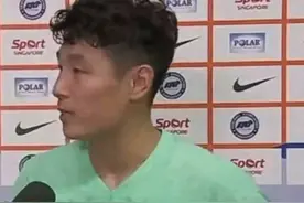 大胜！国足4：1新加坡！终于在主场扬眉吐气图片