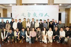 北京人艺新戏《风雪夜归人》4月亮相，压箱底老戏近三年内陆续登上舞台图片