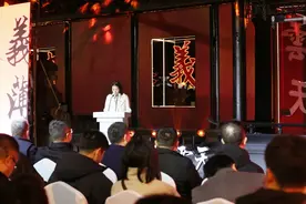 重磅文物云集 “义薄云天——关公主题精品文物展”正式开幕图片