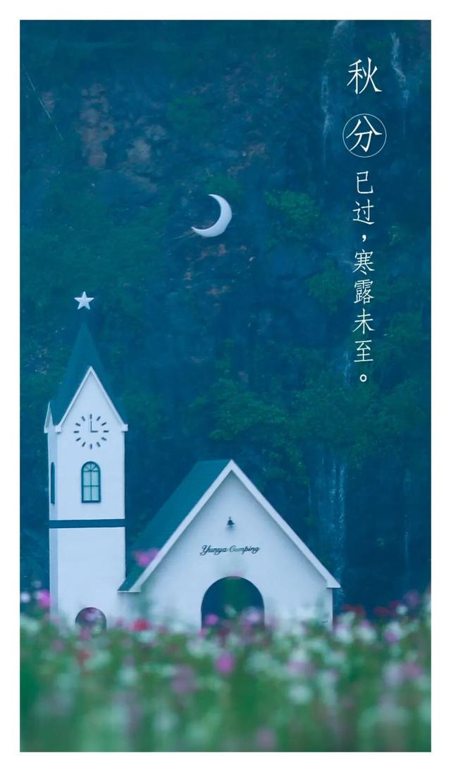 彻底火了！high翻！就在句容这里