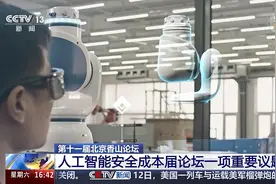 人工智能在军事领域发展前景如何？专家解读→图片