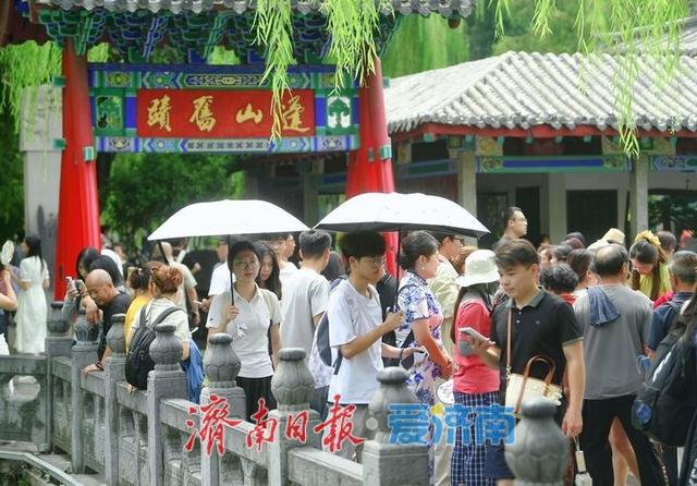 一年四季 泉在济南丨水涌若轮，趵突泉实现连续喷涌22周年成定局
