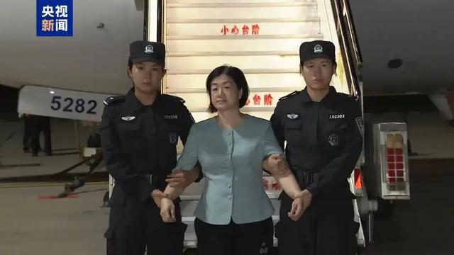 中纪委：今年已追回赃款225亿