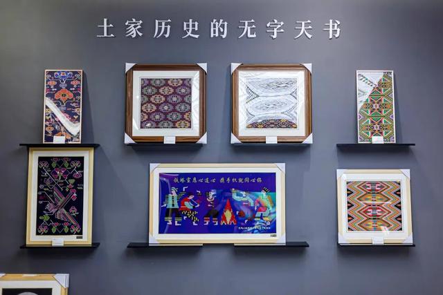 知音湖北｜2025全球旅行商大会走进宣恩！
