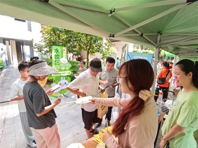 福建文旅品牌联合营销推广进社区暨“金秋敬老季·重阳送温暖”活动在福州开展