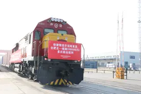 长三角首趟快捷物流示范班列从合肥东站开出图片