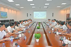 广东电信、中兴通讯、盈华材料“牵手”，共促平远加快振兴图片