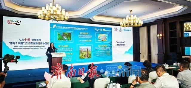 安全起降2.8万架次！济南机场2025年暑运保障工作圆满收官