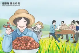“新农人”变“兴农人”①龙虾夫妇的创业故事图片