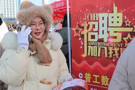 尉氏县“春风行动”火热开启 8000+岗位点燃求职热情图片