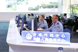 父子失联十七载，深圳公安接警后48小时内助团圆图片