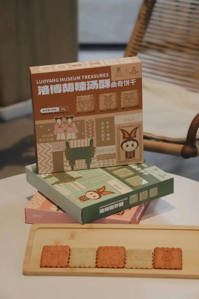 来洛阳玩了，不带点有意思的伴手礼怎么能行？