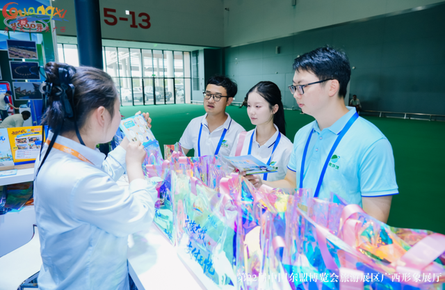 第22届中国—东盟博览会旅游展区广西文化旅游形象展厅圆满收官！火爆人气彰显壮美广西魅力