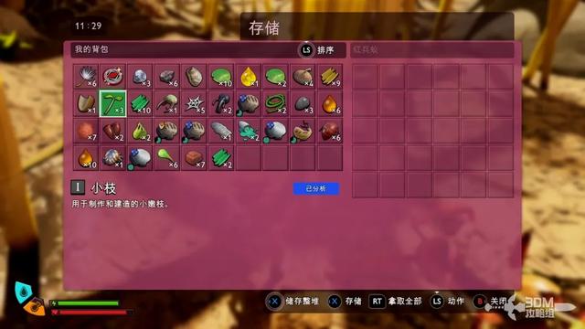 《禁闭求生2》主线流程攻略 主线故事图文攻略