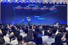 量子计算、生命科学……十项“AI+科学”里程碑成果重磅发布图片