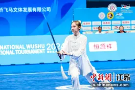 2024国际武术邀请赛收官 共产生38枚金牌图片