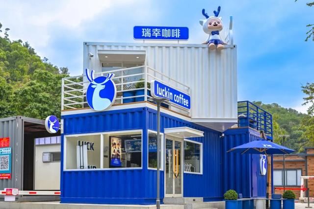 鼓山上新！超多人去打卡！