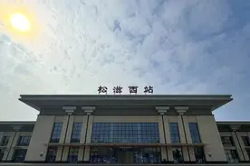 名字挂上了！湖北一火车站将更名图片