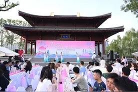 西安市青年职工联谊交友示范活动成功举办图片