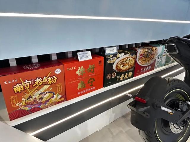 绝绝子！东博会最“邕”感打卡地——南宁城市展区全攻略来啦！