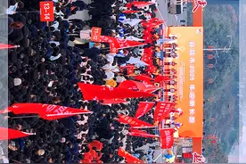 【瞰见】宜昌“奔向”2025图片