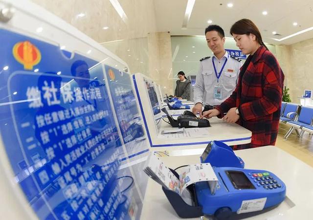 媒体评29年前买老农保现仅能退本金