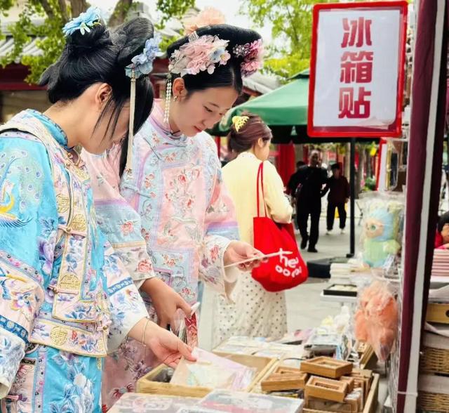 中医养生、非遗文创……来三山五园逛文化市集