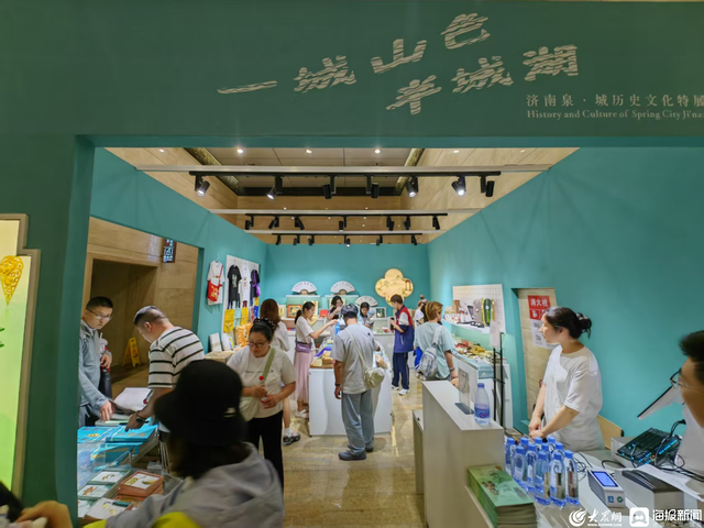 一城山色半城湖：泉城九千年文脉的当代回响