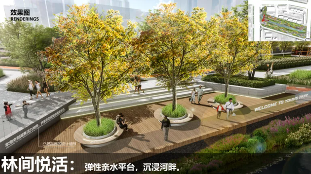 征名开启！朝阳这条“潮青水岸”邀你定义新地标——