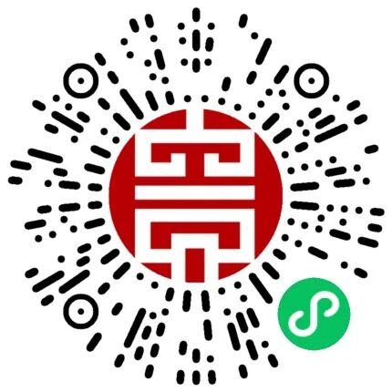 贵州省博物馆官方账号大合集