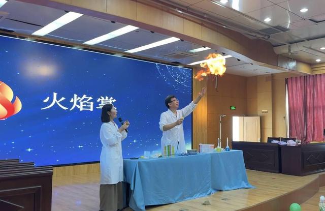 科技点亮假期！济南“七彩课堂”温暖外来务工人员子女