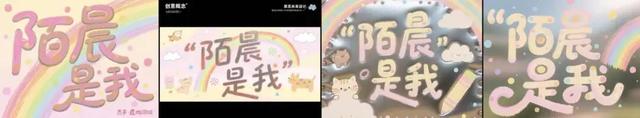 即梦AI绝了！运营直接干字体设计，附教程+提示词