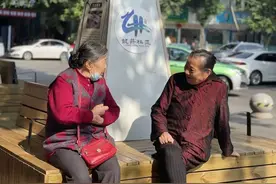 事关所有老年人！成都首个基本养老服务体系专项政策出台！明确5个方面18项重点任务图片