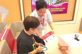 资深古董商割爱一批收藏珍品？银行员工拦截一起“捡漏”诈骗案图片