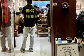 名校毕业生去火锅店端盘子当管培生？这个5亿元市场闯入了许多青年人图片