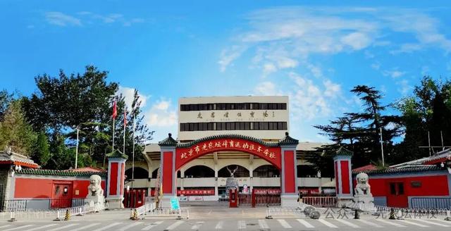 北京先农坛体校祝贺王楚钦摘铜