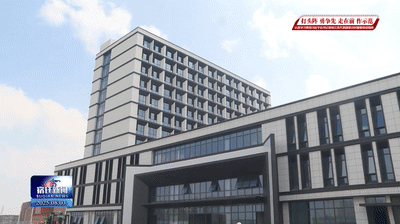 嘉盛激光、三棵树邻里中心、宿豫区康复托养中心最新建设进展→